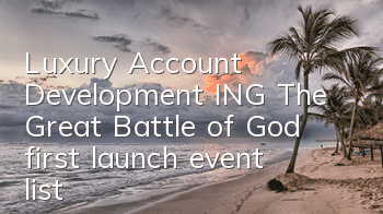 Luxury Account Development ING 