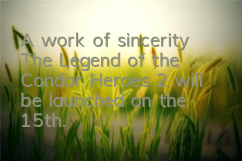 A work of sincerity! 