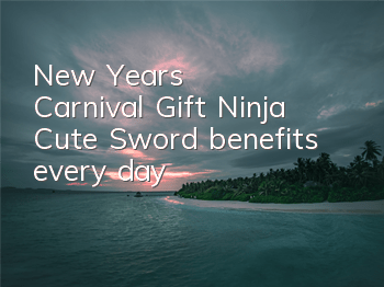 New Year's Carnival Gift 