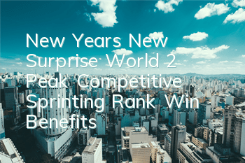 New Year's New Surprise 