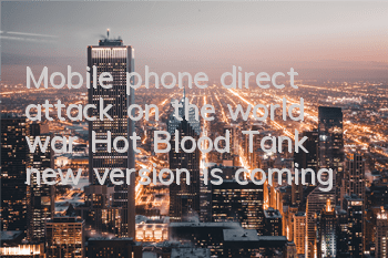 Mobile phone direct attack on the world war 