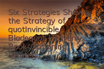 Six Strategies Shows the Strategy of 