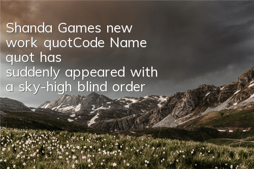 Shanda Games' new work 