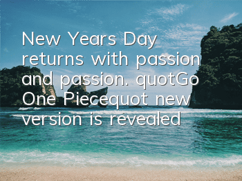 New Year's Day returns with passion and passion. 