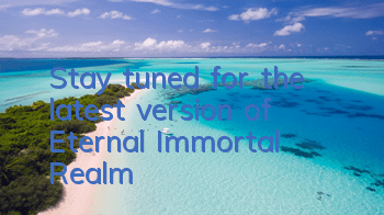 Stay tuned for the latest version of 
