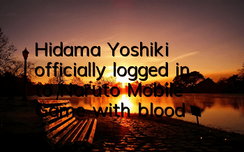 Hidama Yoshiki officially logged in to 