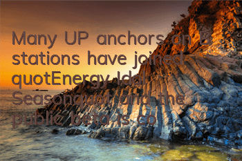 Many UP anchors on B stations have joined 