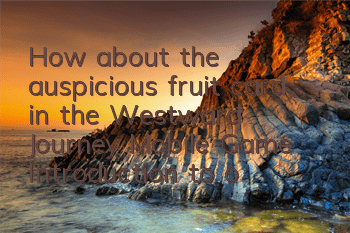 How about the auspicious fruit card in the Westward Journey Mobile Game? Introduction to obtaining attributes of auspicious fruit card