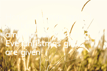 Honor of Kings ignited the king's ambition on Christmas Eve, Christmas gifts are given