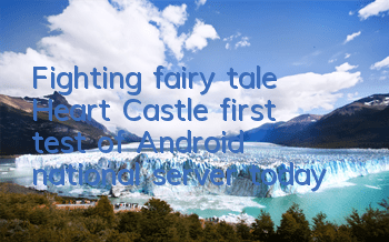 Fighting fairy tale 