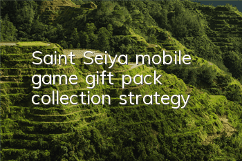 Saint Seiya mobile game gift pack collection strategy