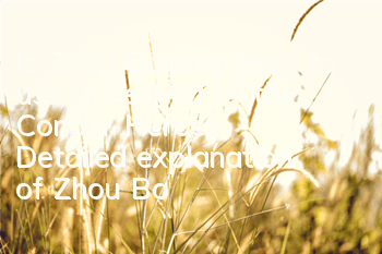 Is Zhou Botong easy to use in Legend of the Condor Heroes? Detailed explanation of Zhou Botong's skills to obtain love