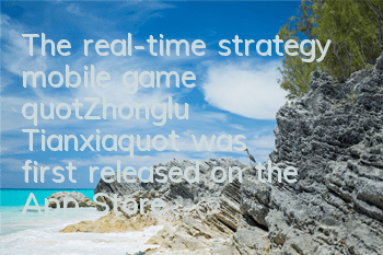 The real-time strategy mobile game 