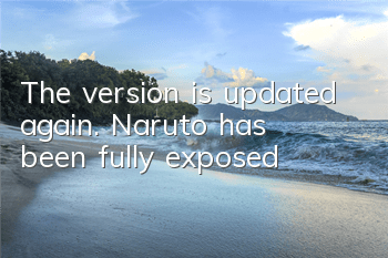 The version is updated again. 
