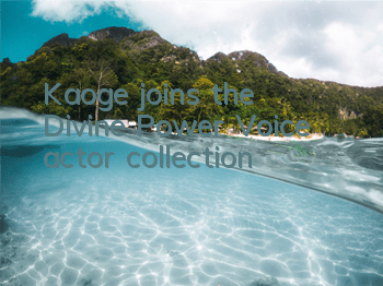 Kaoge joins the 