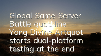 Global Same Server Battle 