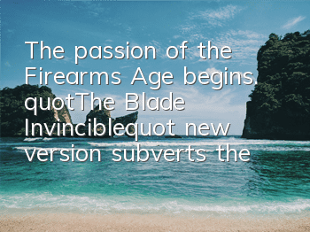 The passion of the Firearms Age begins. 