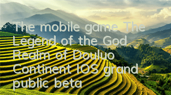 The mobile game 