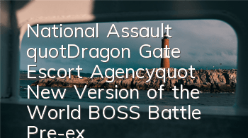 National Assault 