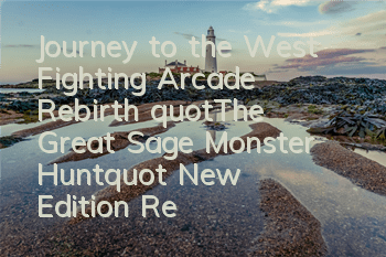 Journey to the West Fighting Arcade Rebirth 