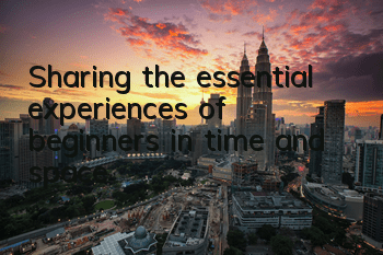 Sharing the essential experiences of beginners in time and space