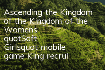 Ascending the Kingdom of the Kingdom of the Women's 