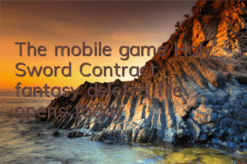The mobile game 