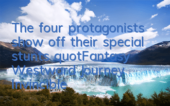 The four protagonists show off their special stunts 