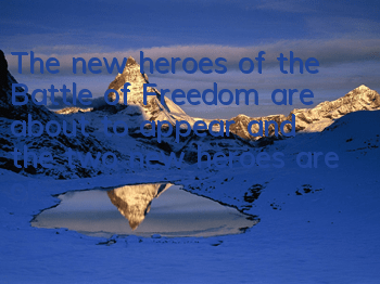 The new heroes of the Battle of Freedom are about to appear, and the two new heroes are on the shelves on the eve of gratitude