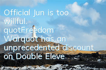 Official Jun is too willful.