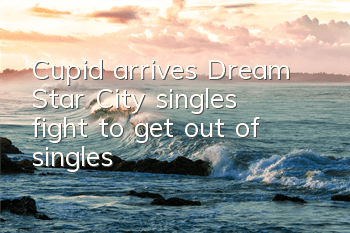 Cupid arrives! 