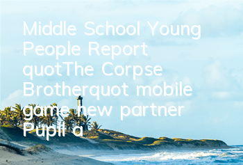 Middle School Young People Report 