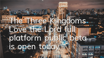 The Three Kingdoms 