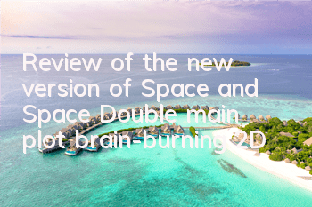 Review of the new version of 