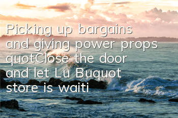Picking up bargains and giving power props 