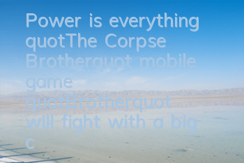 Power is everything 