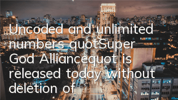 Uncoded and unlimited numbers 
