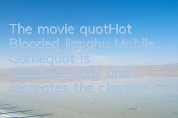 The movie 