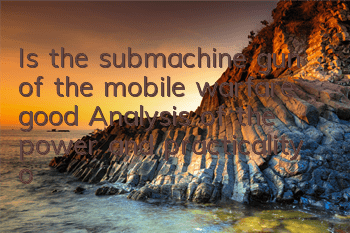 Is the submachine gun of the mobile warfare good? Analysis of the power and practicality of the weapon