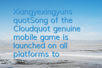 Xiangyexingyun's 