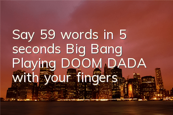 Say 59 words in 5 seconds? 