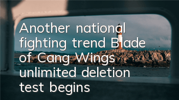 Another national fighting trend 