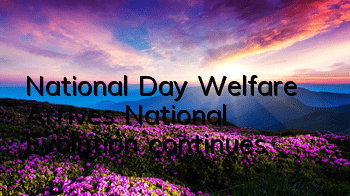 National Day Welfare Arrives 