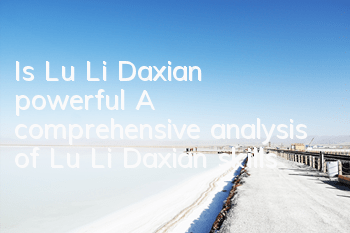 Is Lu Li Daxian powerful? A comprehensive analysis of Lu Li Daxian skills