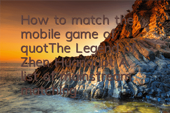 How to match the mobile game of 