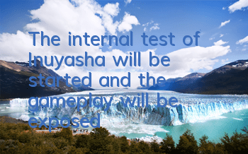The internal test of 