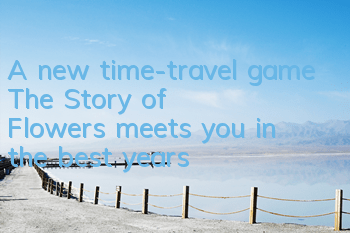 A new time-travel game 