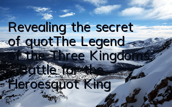 Revealing the secret of 