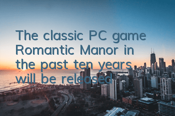 The classic PC game 