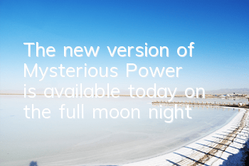 The new version of